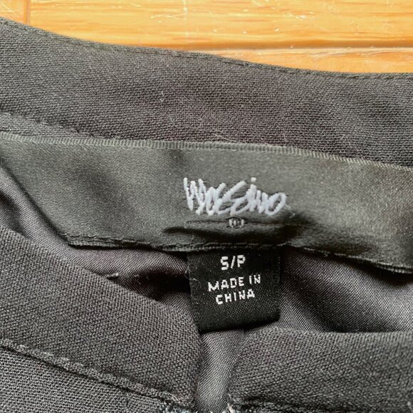 Mossimo Colorblock Track Jacket Black & Gray | Size Small - Picture 3 of 8